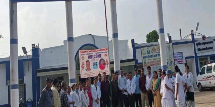 सिविल अस्पताल विजयराघवगढ़ में लक्ष्य कार्यक्रम का कराया गया नेषनल अस्सिमेन्ट