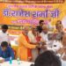 पिछले 30 वर्षों से इटारसी नर्मदापुरम की सेवा का सौभाग्य मिला इसलिए सेवा ही संस्कार बन गया : डॉ राजेश शर्मा