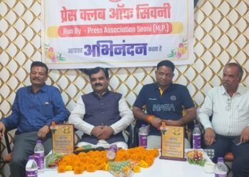 प्रेस क्लब ने दी थानेदारों को विदाई