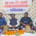 प्रेस क्लब ने दी थानेदारों को विदाई