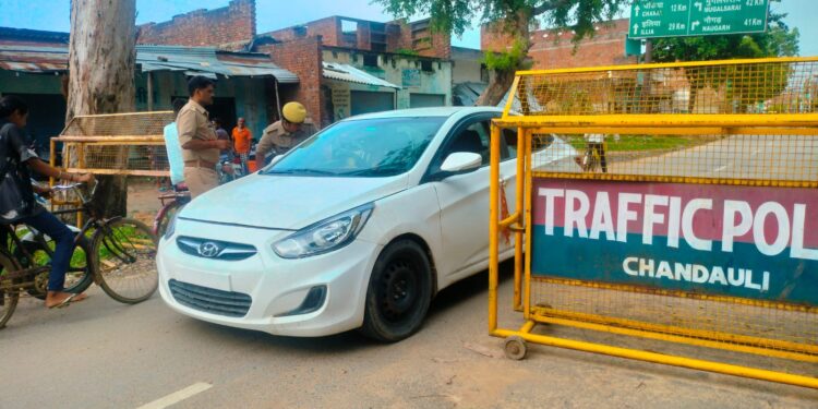 चकिया शिकारगंज चौकी पर चलाया गया गहन चेकिंग अभियान 03,08,2023 दिन गुरुवार को