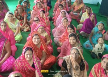 ग्राम रहटगांव में जागरण आजीविका ग्राम संगठन द्वारा बैठक का किया गया आयोजन