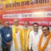 मध्य प्रदेश राज्य कर्मचारी संघ की प्रदेश कार्यसमिति की बैठक सम्पन्न