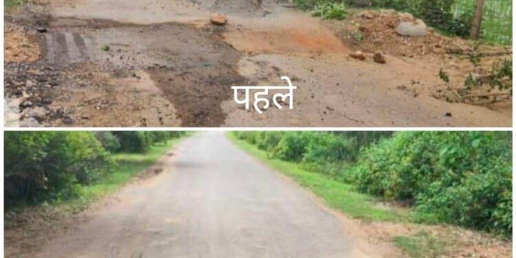 सुरक्षित आवागमन को लेकर क्षतिग्रस्त सड़कों की हुई मरम्मत, पूरा गया जर्जर कुआं, बनाई गई दीवार
