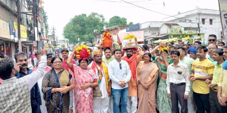 संत शिरोमणि श्री रविदास जी महाराज का भव्य आयोजन राजमहल पर संपन्न।