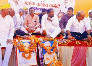 कार्यालय जिला कांग्रेस कमेटी ग्रामीण कटनी भाजपा राज में प्राप्त भ्रष्टाचार के खिलाफ कांग्रेस लड़ेगी – चौहान  शिवराज सरकार में आदिवासियों के साथ अत्याचार – विधायक