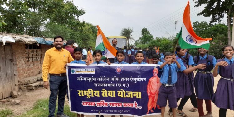 *पेड़ पौधे लगाना अच्छे भविष्य के निर्माण की नींव रखने के बराबर है_ राष्ट्रीय सेवा योजना* *आजादी के अमृत महोत्सव के अवसर पर मेरी माटी मेरा देश कार्यक्रम के अंतर्गत महाअभियान*