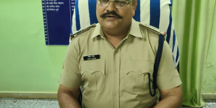 सिहोरा थाने के नये टीआई विपिन सिंह नए थाना प्रभारी नियुक्त