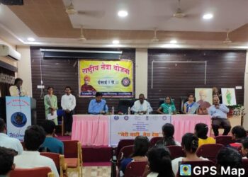 *मेरी माटी मेरा देश, वसुधा का संवर्धन, वीरो का अभिनन्दन कार्यक्रम का हुआ आयोजन*