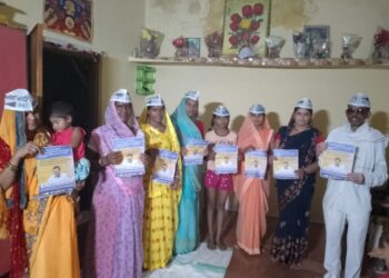 महिला शक्ति ने आम आदमी पार्टी ने सदस्यता