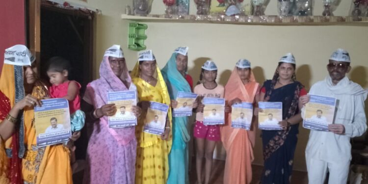 महिला शक्ति ने आम आदमी पार्टी ने सदस्यता