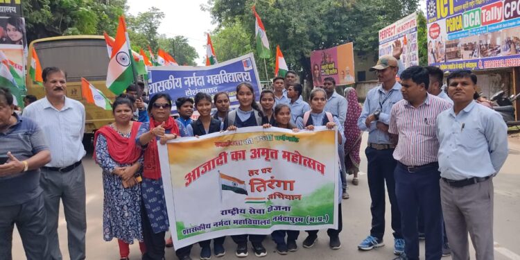 अमृत महोत्सव का हर घर तिरंगा अभियान राष्ट्रीय ध्वज के साथ हमारे जुड़वा को गहरा करेगा : डॉ चौबे