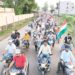 कल ,16 अगस्त से सिहोरा रहेगा बंद,सिहोरा स्वाभिमान यात्रा में निकले सैकड़ों सिहोरावासी*