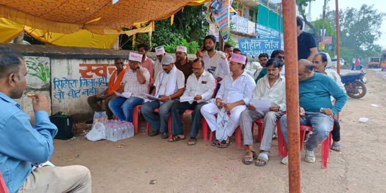 सिहोरा जिला बनाया तो स्वागत वर्ना कार्यक्रम का करेंगे बहिष्कार  सिहोरा बंद के दूसरे दिन भड़के सिहोरावासी