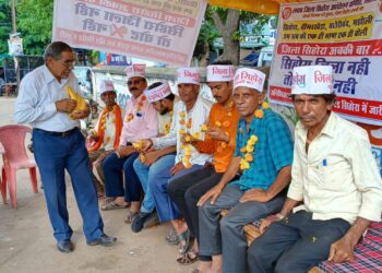 *केंद्रीय पर्यवेक्षक के सम्मुख कहा सिहोरा जिला नहीं बनाया तो हारना तय,* *लक्ष्य जिला सिहोरा आंदोलन समिति ने भाजपा की बैठक में सार्वजनिक रूप से की जिला की मांग,*