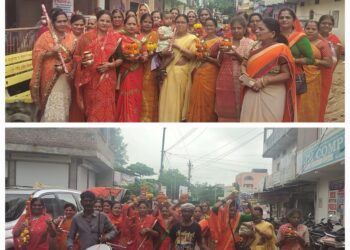 लोक कल्याण के लिए महिलाओं ने निकाली कांवढ़ यात्रा,पशुपति नाथ मंदिर में किया जलाभिषेक, सिद्धीदात्री मंदिर महिला मंडल ने ढोल ढमाकों के साथ निकाली यात्रा