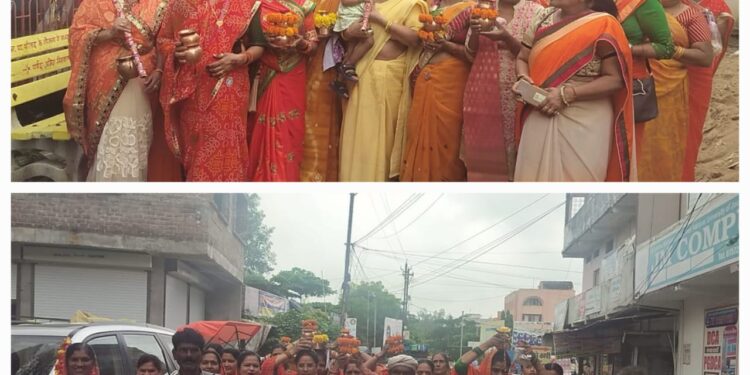 लोक कल्याण के लिए महिलाओं ने निकाली कांवढ़ यात्रा,पशुपति नाथ मंदिर में किया जलाभिषेक, सिद्धीदात्री मंदिर महिला मंडल ने ढोल ढमाकों के साथ निकाली यात्रा