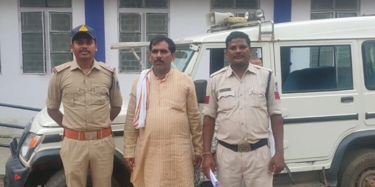 फरार आरोपी को रहटगांव पुलिस ने किया गिरफ्तार
