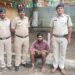 आबकारी विभाग की टीम द्वारा 6 पेटी अवैध शराब सहित 34(2) के फरार आरोपी सागर चौधरी को गिरफ्तार कर न्यायिक अभिरक्षा में भेजा गया