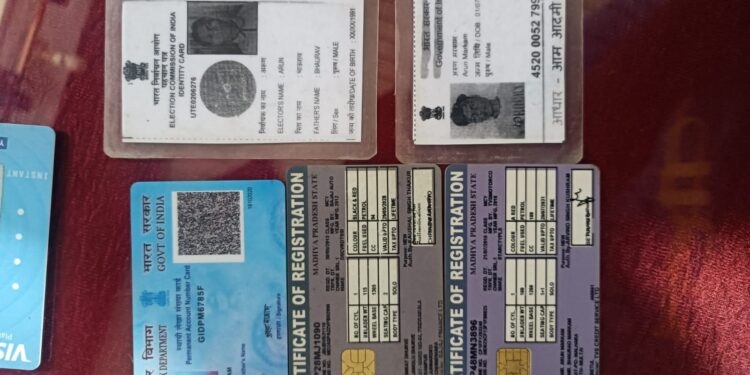 *युवक ने पेश की इंसानियत के मिसाल* *पुलिस ने की युवक की तारीफ*