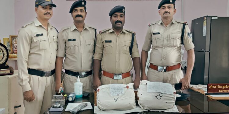 इटारसी पुलिस ने जिलाबदर का आरोपी अली ईरानी को 5 किलो अवैध गांजे के साथ किया गिरफ्तार