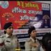 अभिमन्यु पुलिस ने महिलाओं के प्रति सम्मान की भावना जाग्रत करना