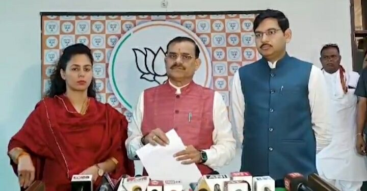 कांग्रेस नेताओं के इस कृत्य के खिलाफ भाजपा कानूनी कार्रवाई करेगी देखिऐं VIDEO