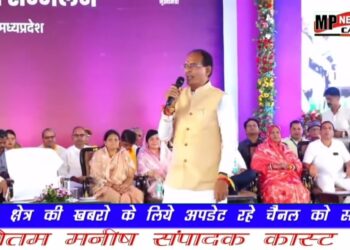 मैं सीधी पहले भी कई बार आया हूं, लेकिन आज लाड़ली बहनों ने, बुजुर्गों तथा भांजे-भांजियों ने जी भर कर, जो आशीर्वाद की वर्षा की, वह अद्भुत है: CM