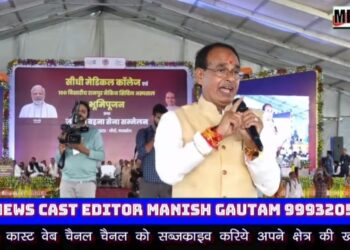 31 अगस्त तक, 1 किलोवाट तक के जिन गरीब भाई-बहनों के बढ़े हुए बिजली के बिल आए हैं, वो बढ़े हुए बिल मैं भरवाऊंगा: CM