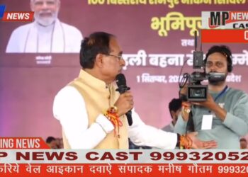 जिन लोगों के नाम प्रधानमंत्री आवास योजना में छूट गए हैं, उनको हम मुख्यमंत्री जन आवास योजना के अंतर्गत मकान बनाकर देंगे: CM