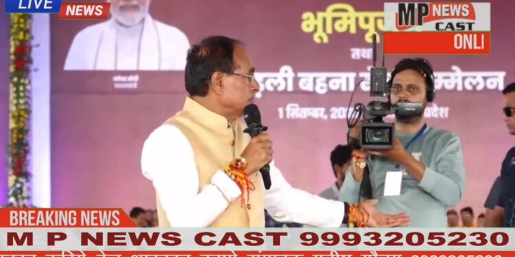 जिन लोगों के नाम प्रधानमंत्री आवास योजना में छूट गए हैं, उनको हम मुख्यमंत्री जन आवास योजना के अंतर्गत मकान बनाकर देंगे: CM