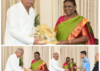 महामहिम राष्ट्रपति जी को छत्तीसगढ़ की भेंट..