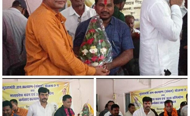 जनपद सभाकक्ष मैं सीईओ की विदाई,,दूसरे नवगत सीईओ का हुआ स्वागत,,,,