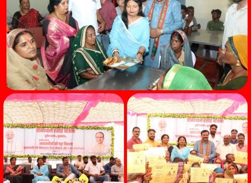 महापौर ने 91 पात्र हितग्राहियों को वितरित किये आवासीय पट्टे  मुख्यमंत्री दीनदयाल रसोई योजना के तीसरे चरण का मुख्यमंत्री शिवराज सिंह चौहान ने किया शुभारंभ  दीनदयाल रसोई केन्द्र के माध्यम से गरीबों को मिलेगा पाॅच रूपये में भरपेट भोजन- महापौर श्रीमति प्रीति संजीव सूरी