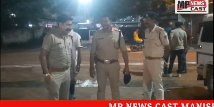 *कटनी में माधवनगर थाना क्षेत्र अंतर्गत संचालित गोल्डन स्पा सेंटर में पुलिस ने छापामार करवाई करते हुए दो युवक सहित 4 युवतियों को हिरासत में लिया*