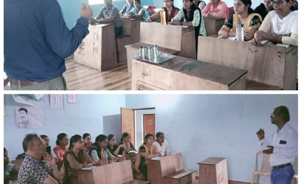 *राष्ट्रीय शिक्षा नीति 2020 पर एक दिवसीय कार्यशाला का हुआ आयोजन*