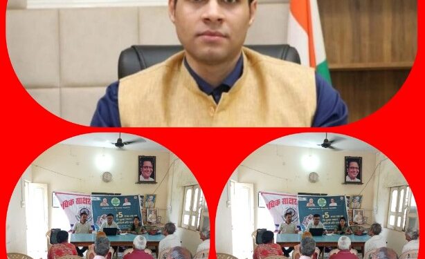 वृद्धाश्रम में रह रहे वृद्धों को भी मिलेगा आयुष्मान भारत योजना का लाभ वृद्धों की मांग पर कलेक्टर ने लगवाया विशेष शिविर, बनवाए जा रहे कार्ड
