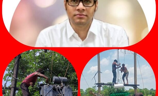 कलेक्टर के निर्देश पर अगस्त माह में  बदले गए 288 ट्रांसफार्मर  विद्युत आपूर्ति संबंधी शिकायतों का हो रहा प्राथमिकता से निराकरण  कलेक्टर कर रहे शिकायतों की सतत समीक्षा