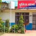 डूंगरिया पुलिस को मिली बड़ी सफलता,चोरी की मसरूका के साथ आरोपी गिरफ्तार..* *डूंगरिया पुलिस चौकी क्षेत्र का मामला लगभग 60 हजार का माल बरामद