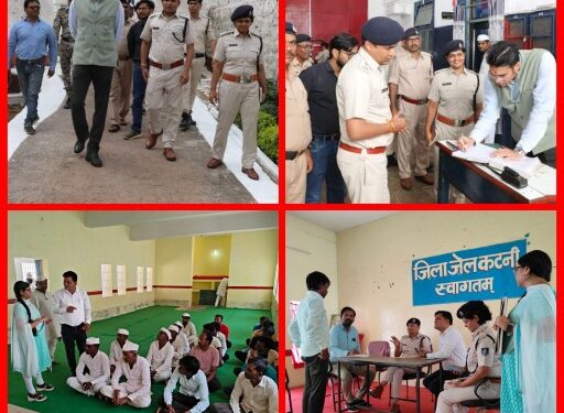 *कलेक्टर का नवाचार : 24 सितंबर को साक्षरता परीक्षा देंगे 27 बंदी*  *निरक्षर बंदियों के जीवन में साक्षरता की ज्योति जलाएंगे कलेक्टर*