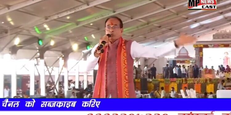पानी नहीं आने से तालाब-बांध भरे नहीं है, पानी की बिजली बन नहीं पा रही है, बिजली की खपत बढ़ गई है, अब 10 हजार मेगावॉट की जगह 15 हजार मेगावॉट बिजली की जरूरत है।  मैं दिन और रात एक कर रहा हूं। जहां से मिलेगी, जैसे मिलेगी, मैं भरपूर बिजली लाने की कोशिश करूंगा, ताकि आपको फसल बचाने लायक बिजली दे सकूं: CM