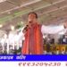 पानी नहीं आने से तालाब-बांध भरे नहीं है, पानी की बिजली बन नहीं पा रही है, बिजली की खपत बढ़ गई है, अब 10 हजार मेगावॉट की जगह 15 हजार मेगावॉट बिजली की जरूरत है।  मैं दिन और रात एक कर रहा हूं। जहां से मिलेगी, जैसे मिलेगी, मैं भरपूर बिजली लाने की कोशिश करूंगा, ताकि आपको फसल बचाने लायक बिजली दे सकूं: CM