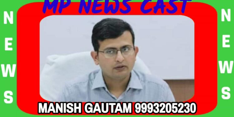 कलेक्टर नीरज कुमार सिंह ने दी शिक्षक दिवस की शुभकामनाएं