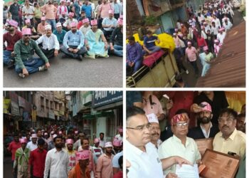 सिहोरा वासियों के सब्र का बांध टूटा,मुख्यमंत्री और सिहोरा विरोधी शक्तियों का फूंका पुतला,निकाली रैली,