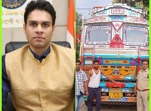कलेक्टर अवि प्रसाद के निर्देश पर गेहूं का अवैध परिवहन, कारवाई कर लगाया गया 79 हजार 690 रूपये का जुर्माना,
