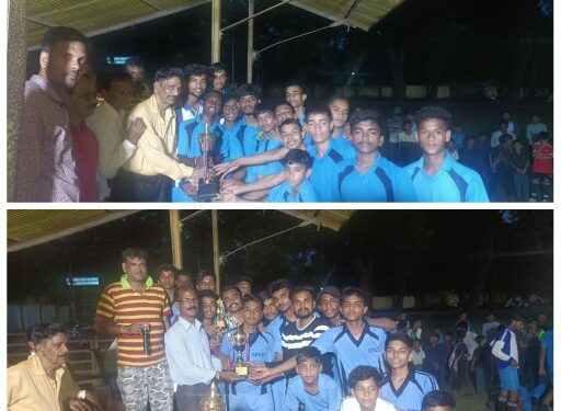 *डोंगरगढ- इंटर फुटबाल टूर्नामेंट का हुआ समापन*