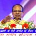 पत्रकार सुरक्षा कानून बने इसके लिए हम तत्काल एक कमेटी का गठन करेंगे, जिसमें सीनियर पत्रकार भी होंगे, यह कमेटी जो सुझाव देगी उसके आधार पर यह कानून बनाया जाएगा: CM