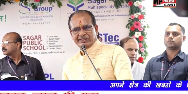 पहला सुख निरोगी काया  शरीर अगर स्वस्थ्य है, तभी हम काम कर सकते हैं।   भगवान के बाद दूसरा स्थान किसी का है, तो वो डॉक्टर्स का है: CM