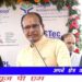 पहला सुख निरोगी काया शरीर अगर स्वस्थ्य है, तभी हम काम कर सकते हैं। भगवान के बाद दूसरा स्थान किसी का है, तो वो डॉक्टर्स का है: CM