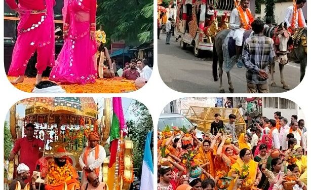 भगवान श्री रामदेव जी के जन्मोत्सव एवं संगीत में कथा कार्यक्रम की भव्य कलश यात्रा निकाली